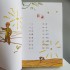 Маленький принц Книга на китайській мові
